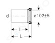 Geberit Příslušenství - Připojovací trubka s manžetou a krycími víčky, d 90 mm 152.425.46.1