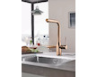 Grohe Essence - Dřezová baterie s výsuvnou sprškou, Warm Sunset 30270DA0