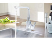 Grohe Eurocube - Dřezová baterie, chrom 31255000