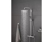 Grohe Vitalio Joy - Hlavová sprcha, průměr 26 cm, 3 proudy, chrom 26462000