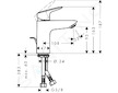 Hansgrohe Logis - Umyvadlová baterie s výpustí, CoolStart, chrom 71102000