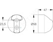 Ideal Standard Idealrain - Držák sprchy pevný, chrom B9467AA