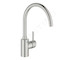 Grohe Concetto - Dřezová baterie, supersteel 32661DC3