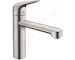 Hansgrohe Focus M42 - Dřezová baterie M421-H120, vzhled nerezu 71806800