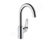 Hansgrohe Focus M42 - Dřezová baterie M421-H220, chrom 71802000